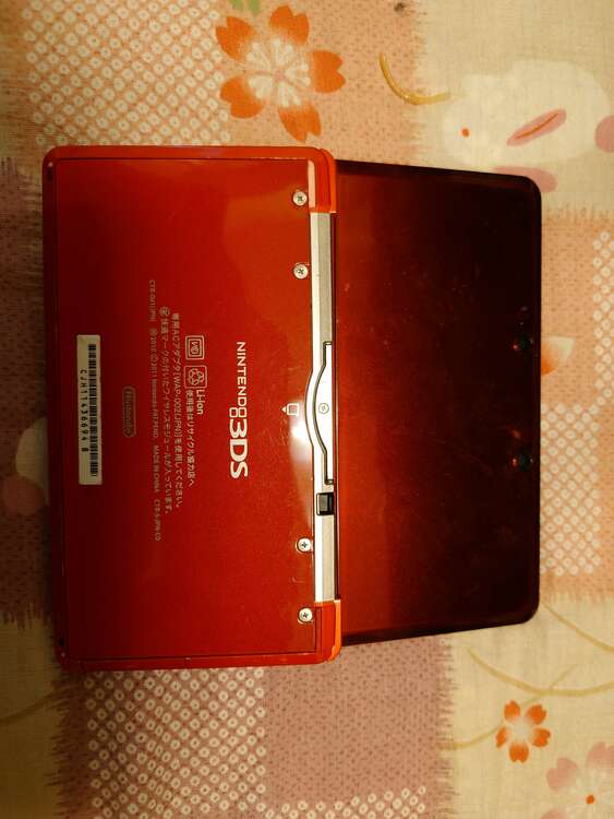 ニンテンドー3DS（ゲーム機本体・ゲームソフト）の商品画像 - 査定依頼日：2023年12月8日 - 最高査定価格：5,000円