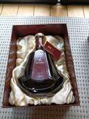 ヘネシー （お酒）の商品画像 - 査定依頼日：2025年3月9日 - 最高査定価格：45,000円