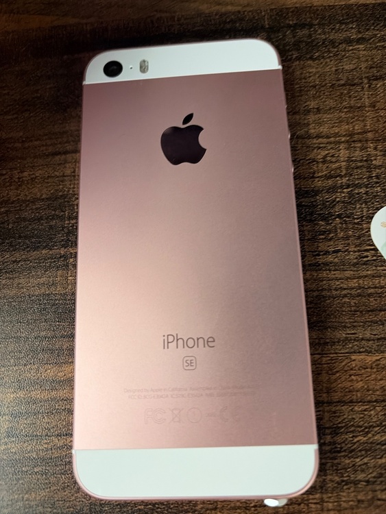 iPhone iPhone SE (第 2 世代) 64GB SIMフリー（スマホ）の商品画像 - 査定依頼日：2026年5月24日 - 最高査定価格：11,000円