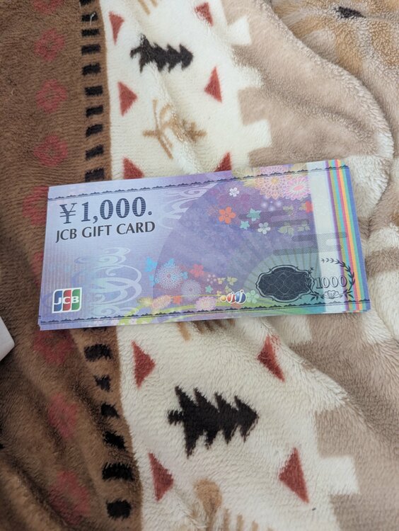 JCB　GIFT　CARD（チケット・金券）の商品画像 - 査定依頼日：2026年3月29日 - 最高査定価格：100,000円