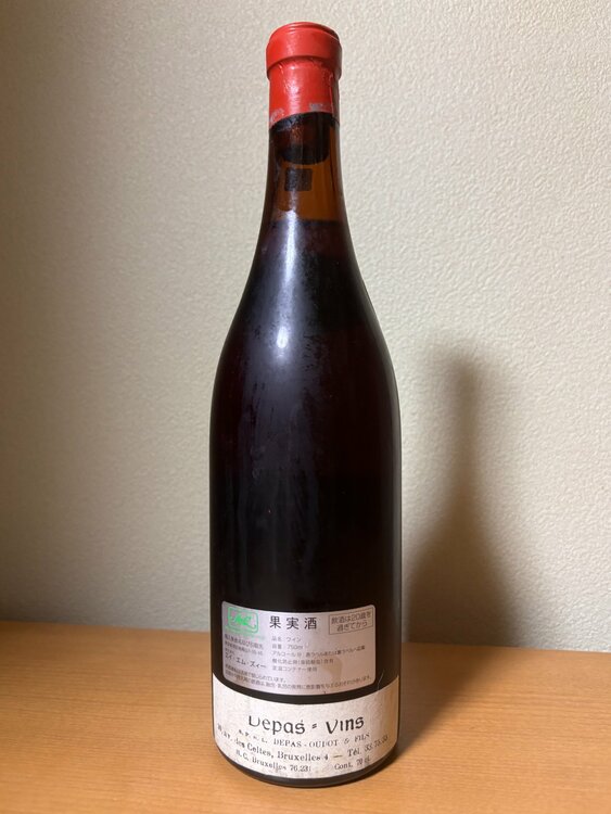 シルーブル 1967 750ml（J.モメサン）（お酒）の商品画像 - 査定依頼日：2026年9月23日 - 最高査定価格：12,000円