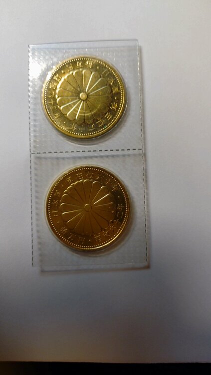 記念硬貨　昭和六十ニ年•御在位六十年•拾万円（金・貴金属）の商品画像 - 査定依頼日：2026年2月1日 - 最高査定価格：7,500,000円