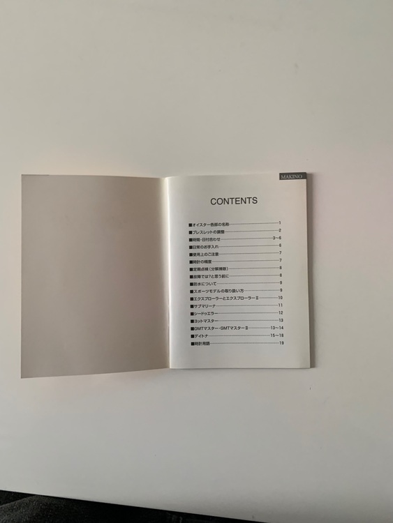 ロレックス デイデイト 18346（高級時計）の商品画像 - 査定依頼日：2025年11月26日 - 最高査定価格：4,000,000円