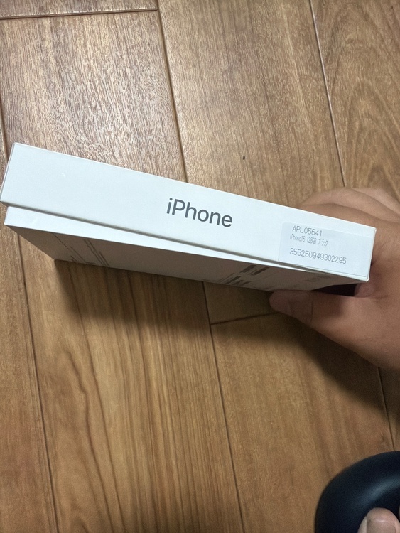 iPhone iPhone 16 128GB docomo（スマホ）の商品画像 - 査定依頼日：2026年9月4日 - 最高査定価格：90,000円