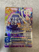 14 05-13 [プレミアムレア] ： ナイトメアカプリコーンスカート/藤堂ユ（トレカ）の商品画像 - 査定依頼日：2023年7月18日 - 最高査定価格：100円