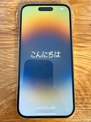 iPhone 14 Pro 128GB SIMフリー（スマホ）の商品画像 - 査定依頼日：2025年6月26日 - 最高査定価格：80,000円