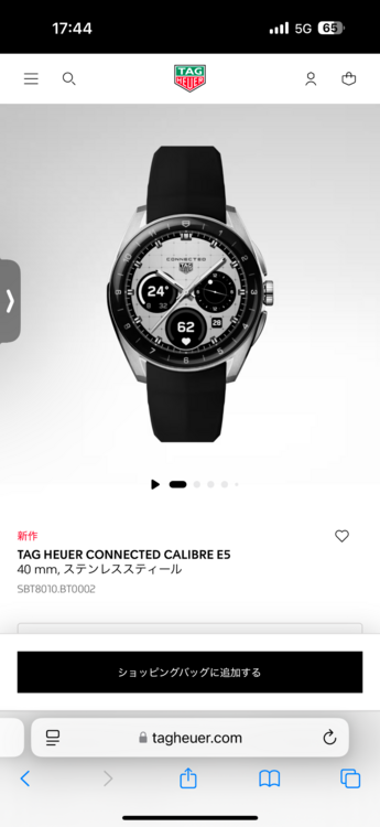 タグホイヤー その他 （高級時計）の商品画像 - 査定依頼日：2026年4月13日 - 最高査定価格：180,000円