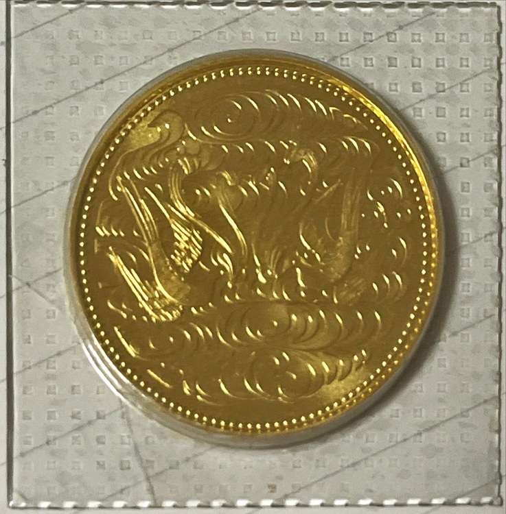 昭和天皇御在位60年記念硬貨(昭和61年発行)（金・貴金属）の商品画像 - 査定依頼日：2025年6月8日 - 最高査定価格：324,560円