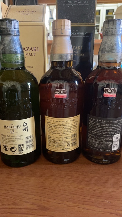 ウイスキー サントリー山崎 （お酒）の商品画像 - 査定依頼日：2026年1月26日 - 最高査定価格：114,000円