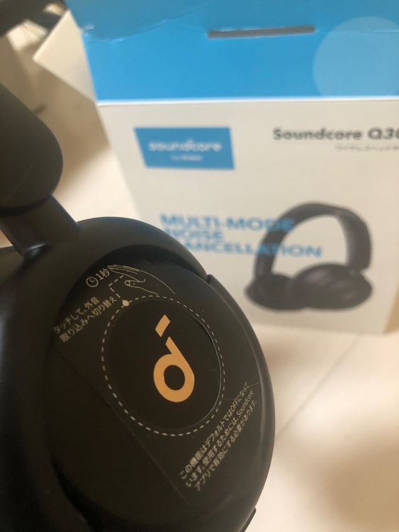 Soundcore Q30i（オーディオ・スピーカー）の商品画像 - 査定依頼日：2025年10月11日 - 最高査定価格：6,000円