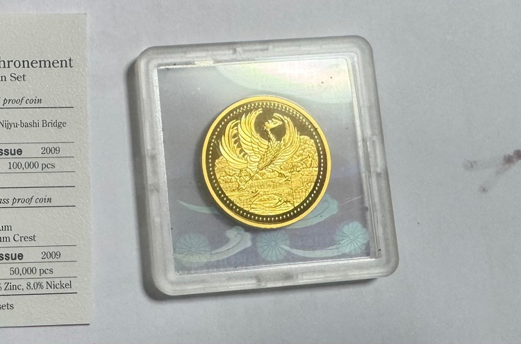記念金貨（金・貴金属）の商品画像 - 査定依頼日：2026年9月9日 - 最高査定価格：2,220,000円