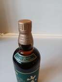 ウイスキー サントリー響 （お酒）の商品画像 - 査定依頼日：2024年4月13日 - 最高査定価格：131,000円