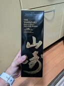 ウイスキー サントリー山崎（お酒）の商品画像 - 査定依頼日：2026年7月24日 - 最高査定価格：92,500円
