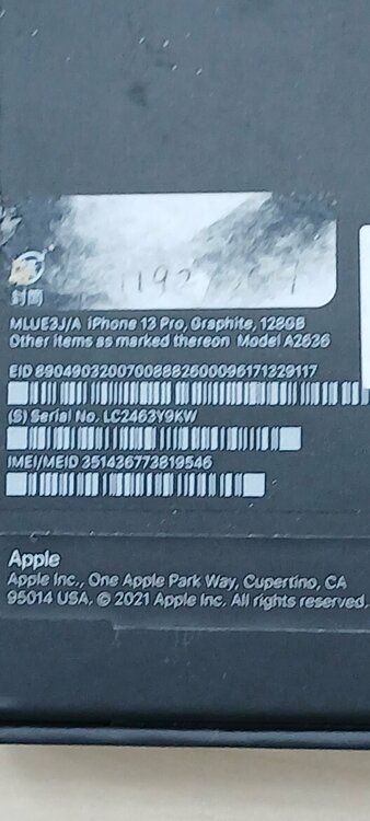 iPhone 13PRO（スマホ）の商品画像 - 査定依頼日：2026年3月25日 - 最高査定価格：46,000円