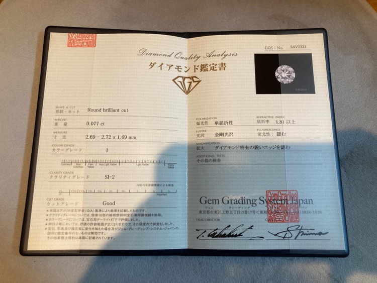 TSUTSUMI 18K ダイヤモンドプチネックレス（金・貴金属）の商品画像 - 査定依頼日：2025年10月21日 - 最高査定価格：70,000円