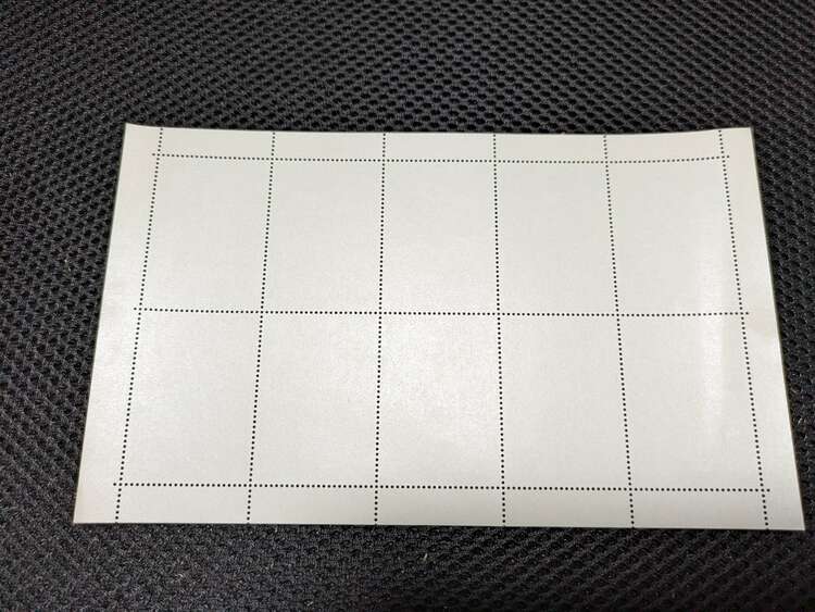 1974年の20円切手（切手）の商品画像 - 査定依頼日：2025年3月29日 - 最高査定価格：150円