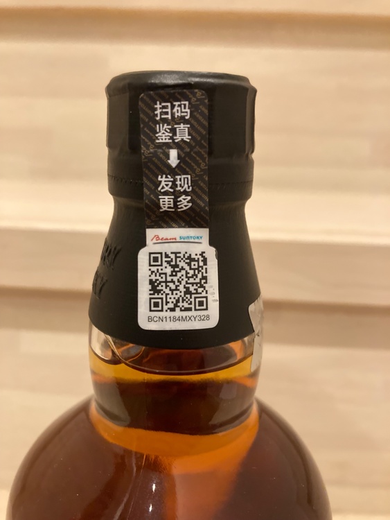 サントリー山崎18年ミズナラ100周年数量限定品（お酒）の商品画像 - 査定依頼日：2026年7月25日 - 最高査定価格：150,000円