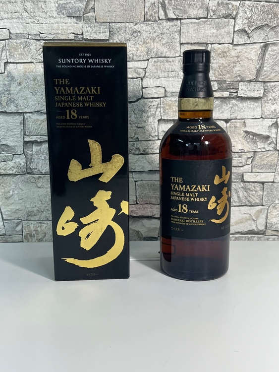 山崎18年（お酒）の商品画像 - 査定依頼日：2026年4月3日 - 最高査定価格：85,000円