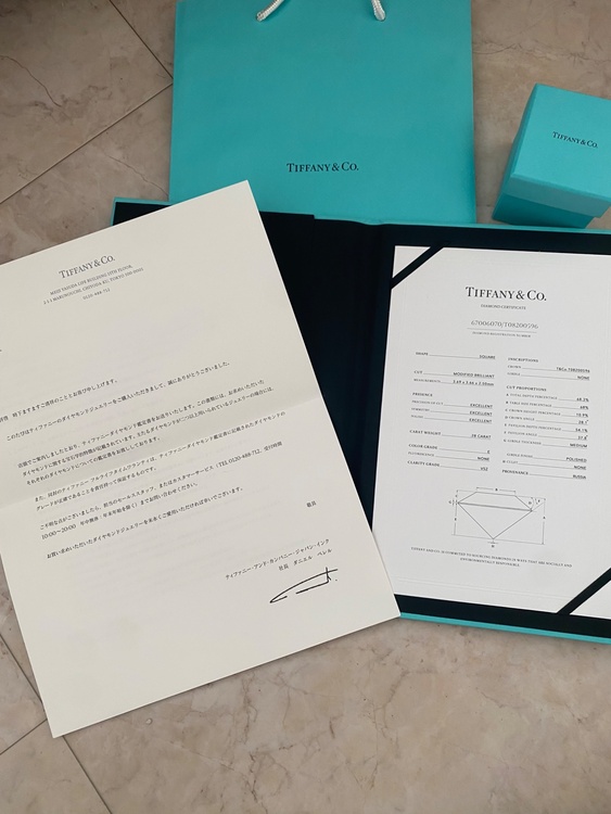 ティファニーダイヤモンドジュエリー（宝石）の商品画像 - 査定依頼日：2026年3月27日 - 最高査定価格：800,000円