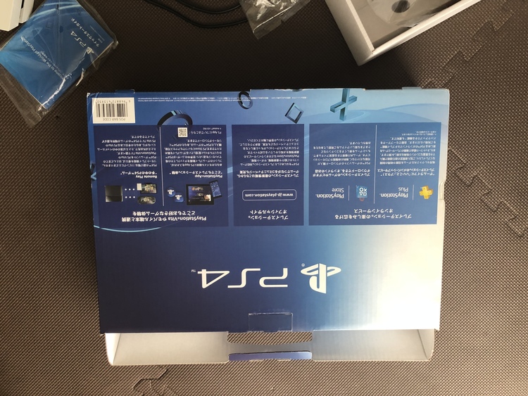 ps4 CUH-1100AB02（ゲーム機本体・ゲームソフト）の商品画像 - 査定依頼日：2021年9月21日 - 最高査定価格：16,000円