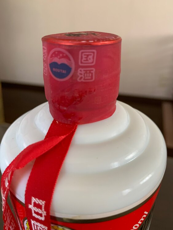 茅台（お酒）の商品画像 - 査定依頼日：2025年5月21日 - 最高査定価格：15,000円