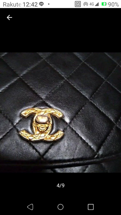 シャネル シャネル(その他) （ブランドバッグ）の商品画像 - 査定依頼日：2025年3月5日 - 最高査定価格：200,000円