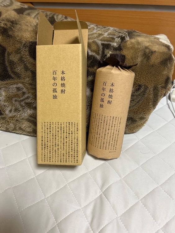 焼酎 百年の孤独（お酒）の商品画像 - 査定依頼日：2026年9月7日 - 最高査定価格：100,000円