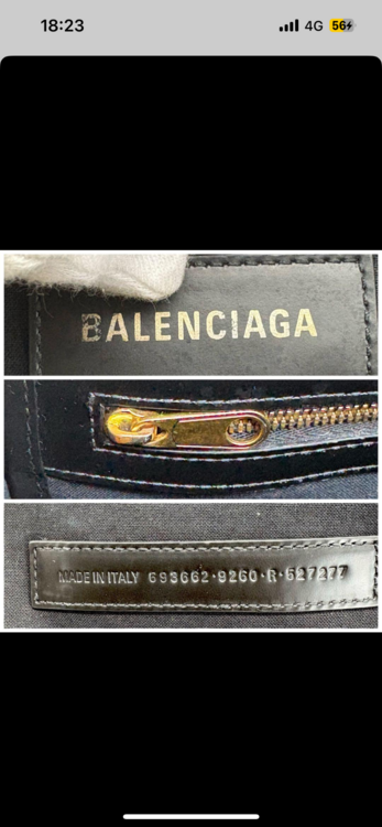 バレンシアガ  （ブランドバッグ）の商品画像 - 査定依頼日：2026年1月14日 - 最高査定価格：60,000円