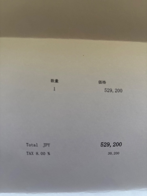 タンクフランセーズ（高級時計）の商品画像 - 査定依頼日：2026年1月11日 - 最高査定価格：700,000円