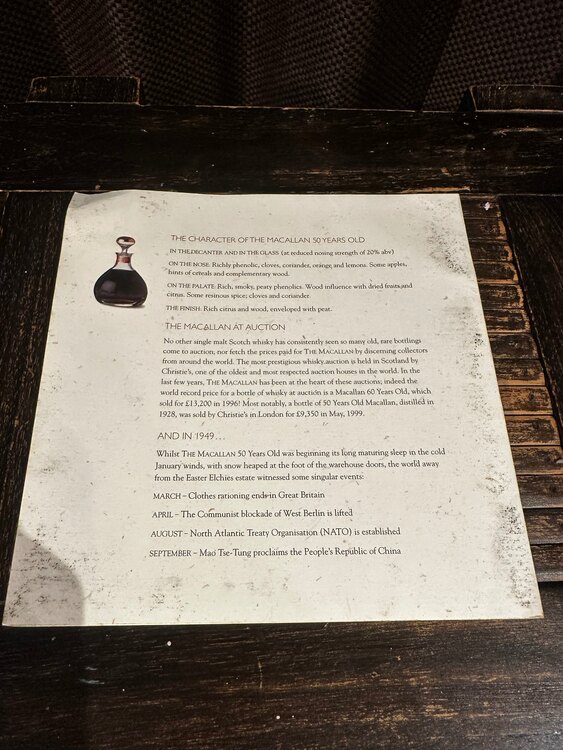 ウイスキー マッカラン （お酒）の商品画像 - 査定依頼日：2025年5月28日 - 最高査定価格：2,000,000円