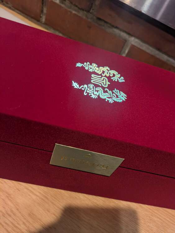 日本酒 十四代 （お酒）の商品画像 - 査定依頼日：2024年12月17日 - 最高査定価格：260,000円