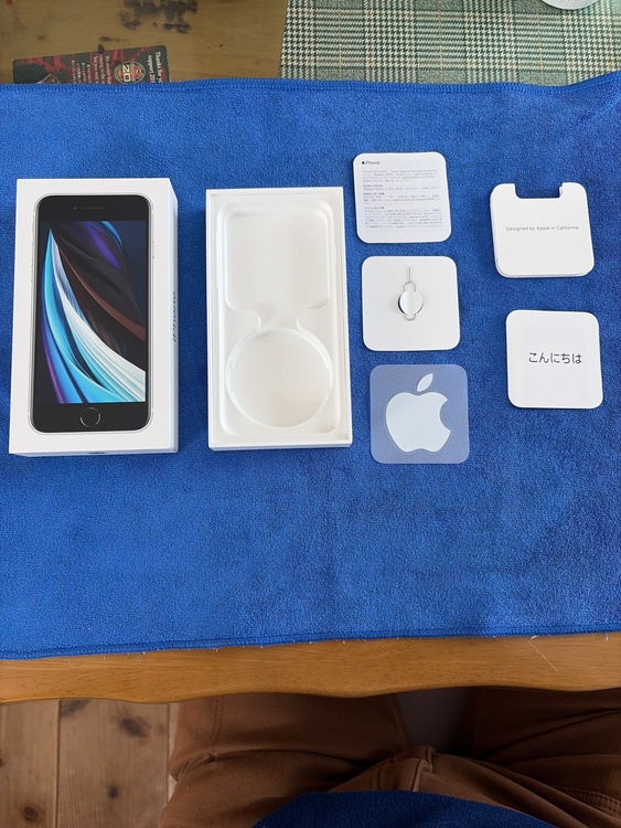 iPhone SE2 ホワイト（スマホ）の商品画像 - 査定依頼日：2026年1月25日 - 最高査定価格：12,000円
