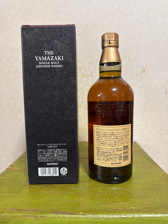 ウイスキー サントリー山崎 （お酒）の商品画像 - 査定依頼日：2026年3月11日 - 最高査定価格：20,300円