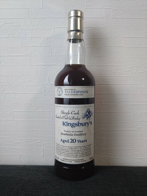キングスバリーストラスアイラ 20年（お酒）の商品画像 - 査定依頼日：2026年3月3日 - 最高査定価格：40,000円