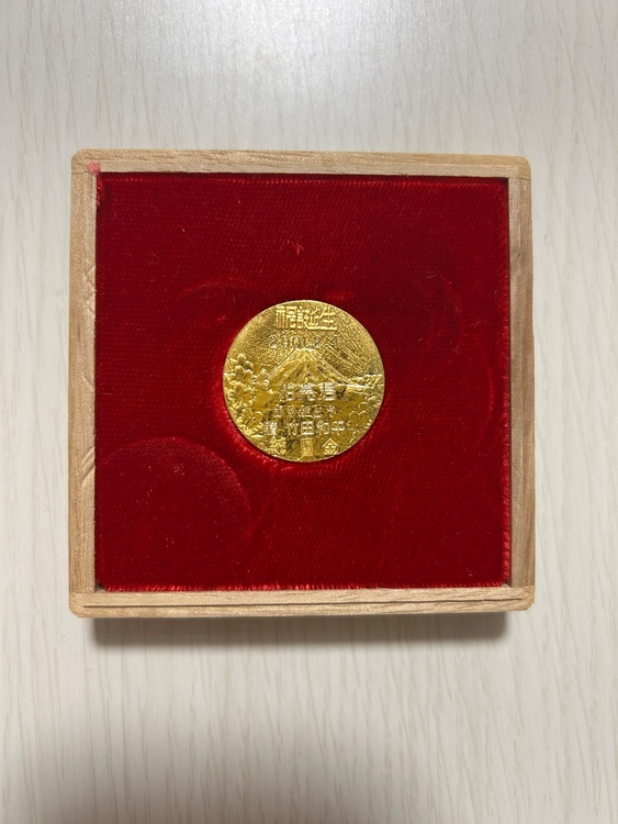 メダル（金・貴金属）の商品画像 - 査定依頼日：2026年1月17日 - 最高査定価格：350,000円