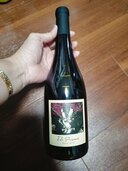 ワイン ワイン(その他)（お酒）の商品画像 - 査定依頼日：2026年8月24日 - 最高査定価格：5,500円