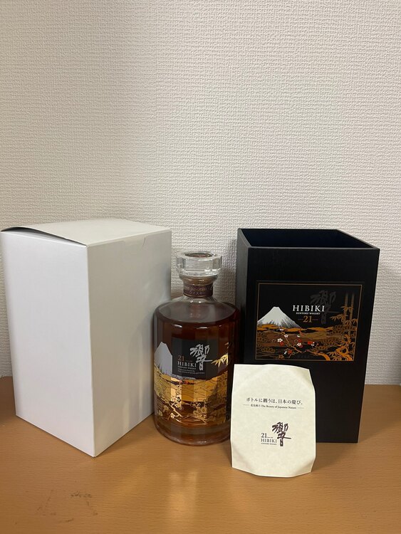 ウイスキー サントリー響 （お酒）の商品画像 - 査定依頼日：2025年4月14日 - 最高査定価格：95,000円