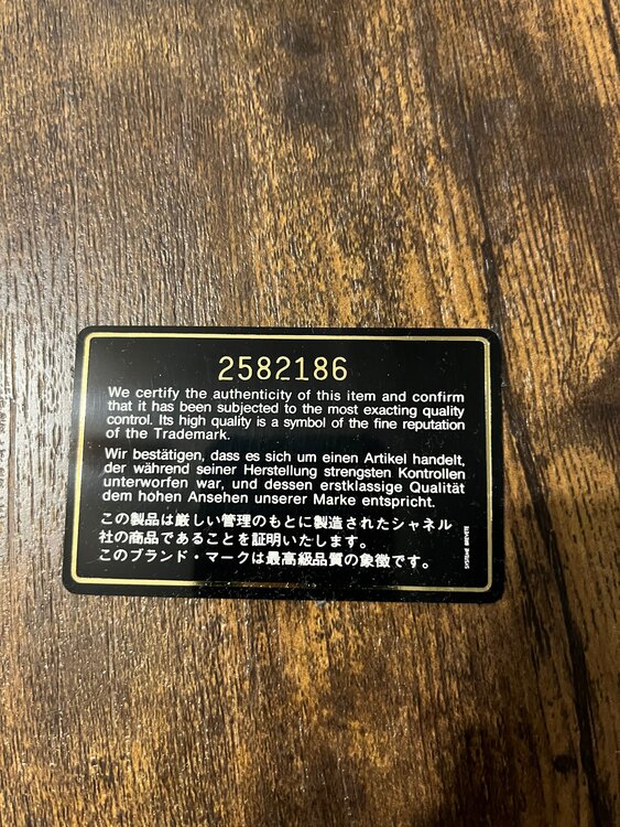シャネル マトラッセ （ブランドバッグ）の商品画像 - 査定依頼日：2025年1月29日 - 最高査定価格：450,000円