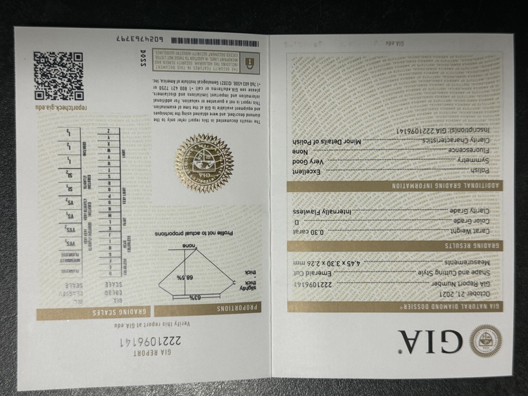 ダイヤモンド　pt950指輪（宝石）の商品画像 - 査定依頼日：2024年2月21日 - 最高査定価格：250,000円