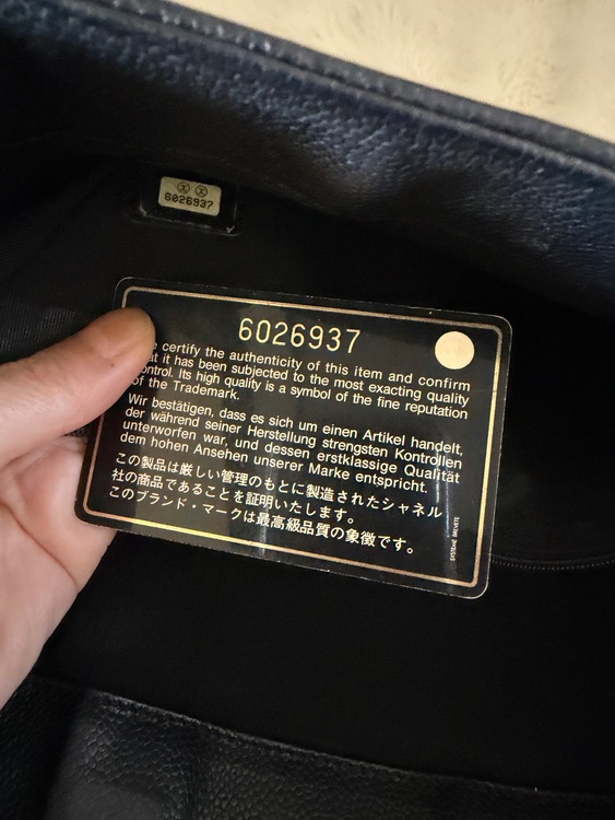 シャネル シャネル(その他)（ブランドバッグ）の商品画像 - 査定依頼日：2026年5月25日 - 最高査定価格：80,000円