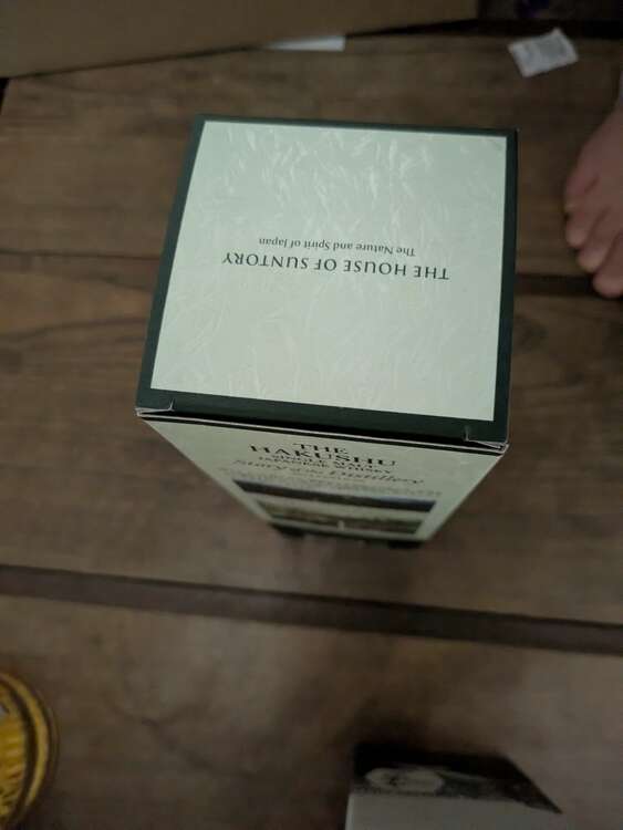 山崎2024リミテッド・白州2024リミテッド・響NV（お酒）の商品画像 - 査定依頼日：2025年1月26日 - 最高査定価格：43,000円