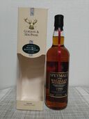 マッカラン ディスティラリー 1990（お酒）の商品画像 - 査定依頼日：2025年7月27日 - 最高査定価格：1,112,000円