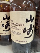 サントリー山崎（お酒）の商品画像 - 査定依頼日：2026年7月15日 - 最高査定価格：10,500円