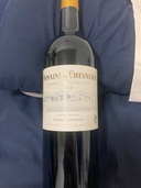 ワイン ワイン(その他) （お酒）の商品画像 - 査定依頼日：2025年10月8日 - 最高査定価格：8,000円