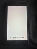 iPhoneSE2世代64GBモデル番号A2296（スマホ）の商品画像 - 査定依頼日：2026年9月15日 - 最高査定価格：100,000円