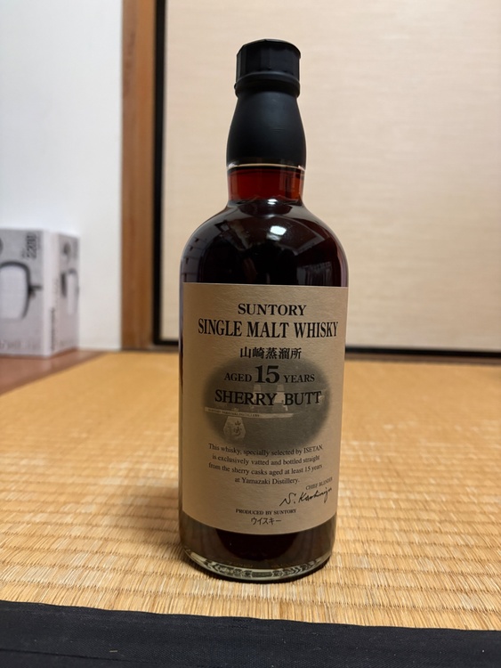 ウイスキー サントリー山崎 （お酒）の商品画像 - 査定依頼日：2026年1月18日 - 最高査定価格：361,000円