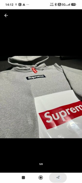 Box Logo Hooded Sweatshirt 25AW（古着・ファッション）の商品画像 - 査定依頼日：2026年2月20日 - 最高査定価格：32,000円