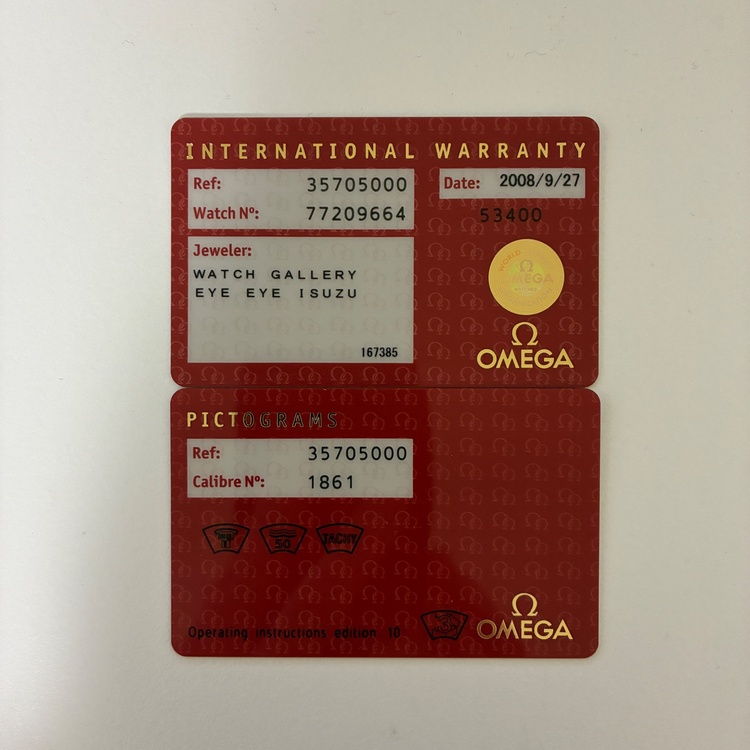 スピードマスタープロフェッショナル（高級時計）の商品画像 - 査定依頼日：2026年3月2日 - 最高査定価格：600,000円