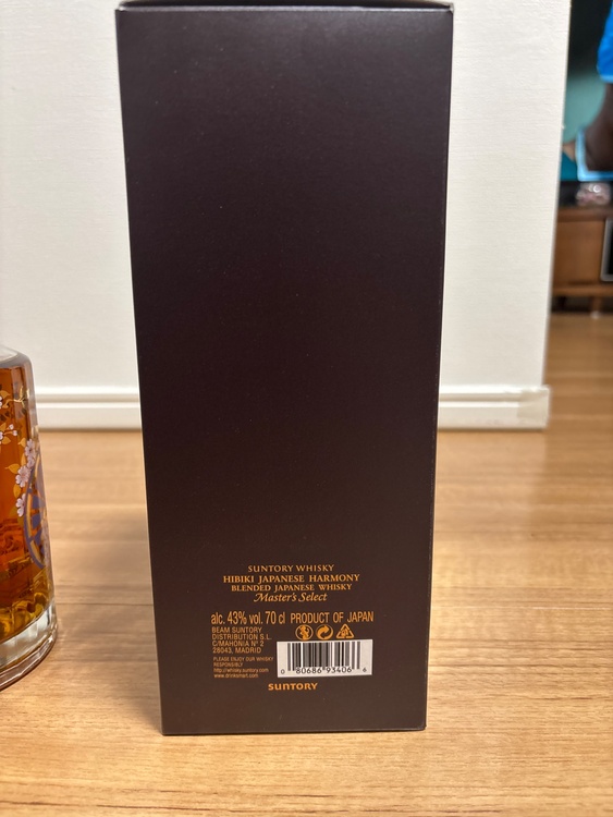 ウイスキー サントリー響 （お酒）の商品画像 - 査定依頼日：2026年1月27日 - 最高査定価格：28,000円