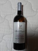 ワイン シャトームートンロートシルト （お酒）の商品画像 - 査定依頼日：2025年8月26日 - 最高査定価格：11,000円